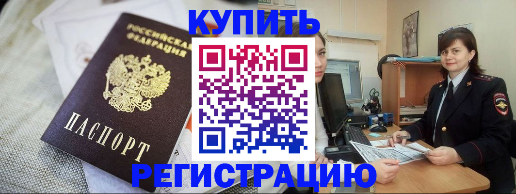 форма 3 в Талице